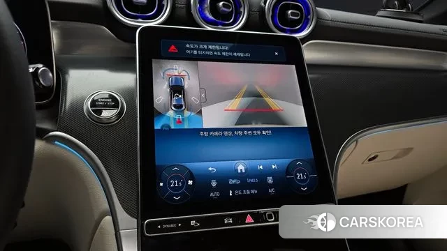 Mercedes-Benz GLC-Class X254 id 3517468 из Кореи 7