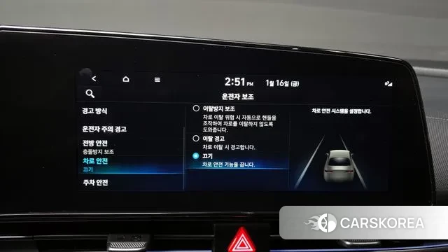 Hyundai Avante (CN7) id 3591764 из Кореи 7