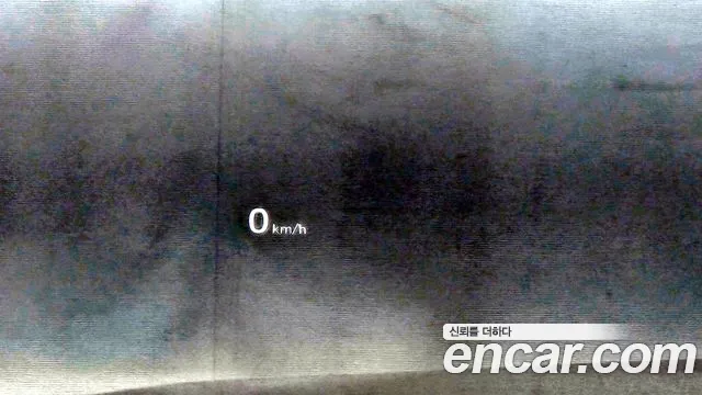 Hyundai The New Grandeur IG id 2707638 из Кореи 7