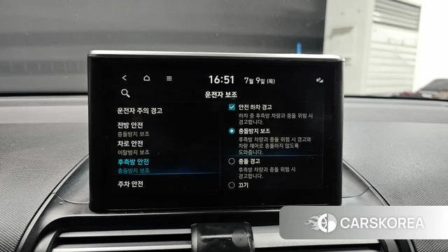 Hyundai Casper id 4566942 из Кореи 7