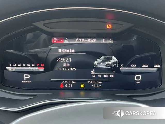 Audi A7 id 4275672 из Китая 7