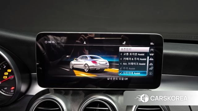 Mercedes-Benz C-Class W205 id 3924653 из Кореи 7