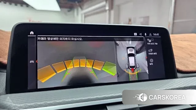 BMW X4 (G02) id 3671495 из Кореи 7