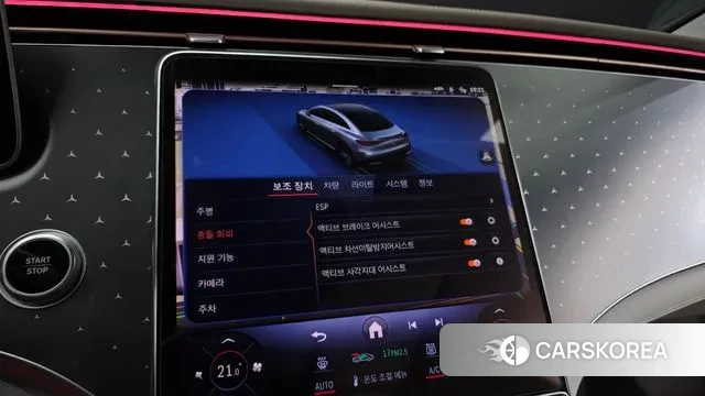 Mercedes-Benz EQE V295 id 3405229 из Кореи 7