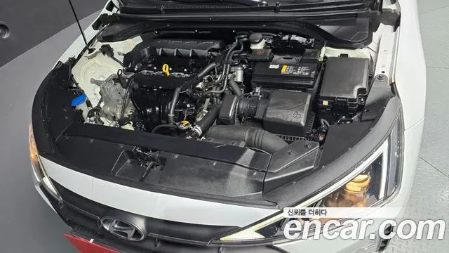 Hyundai The New Avante AD id 2670714 из Кореи 7