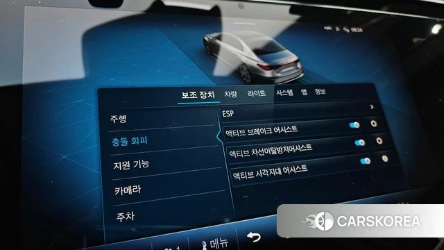 Mercedes-Benz E-Class W214 id 3952886 из Кореи 7