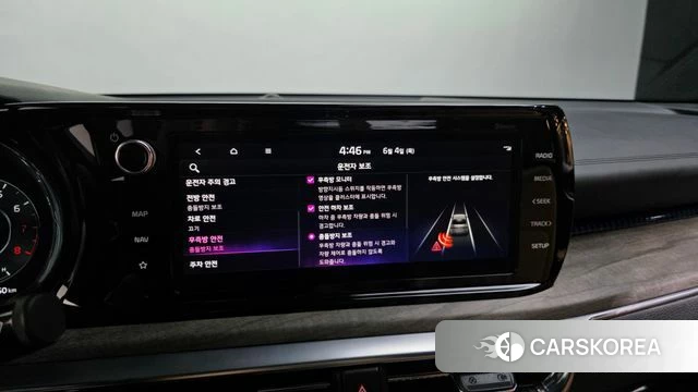 Kia K5 3rd generation id 4408764 из Кореи 7