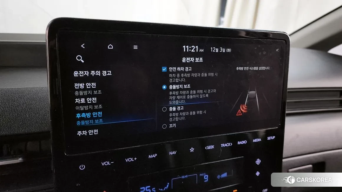 Hyundai Staria id 2187268 из Кореи 7