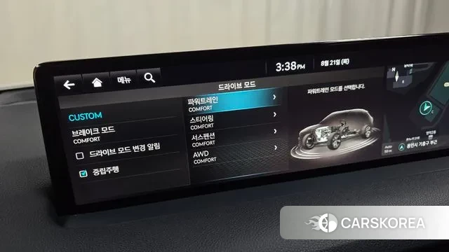 Genesis GV70 id 3058678 из Кореи 7