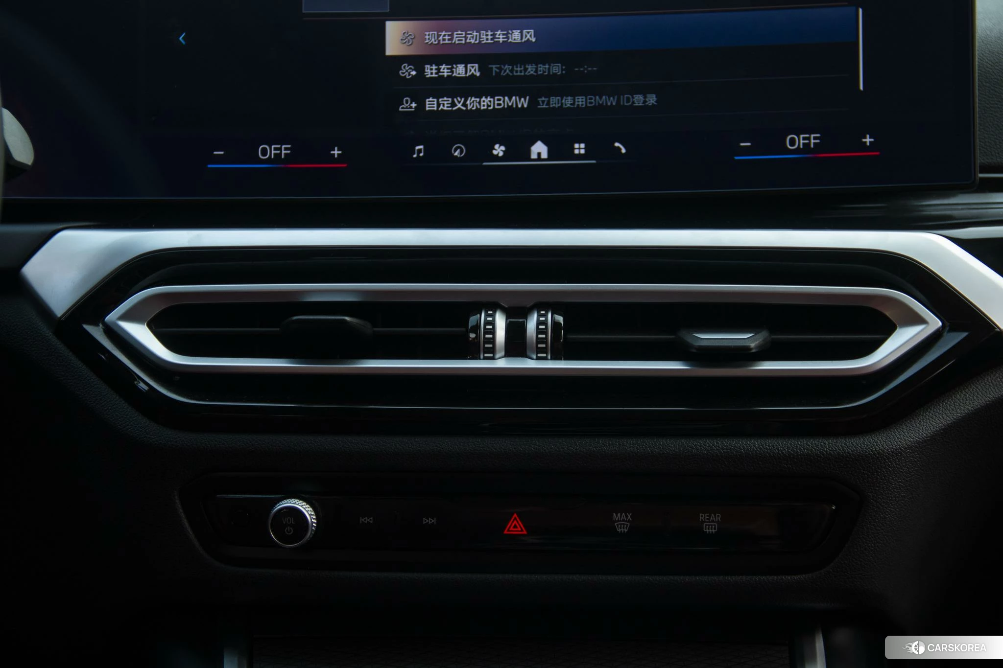 BMW 3 series id 4413386 из Китая 7