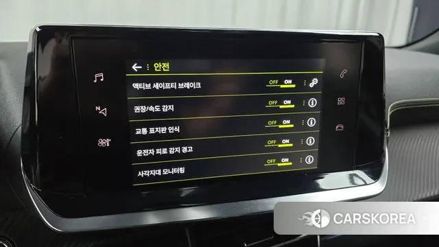 Peugeot 2008 Second generation id 3497551 из Кореи 7