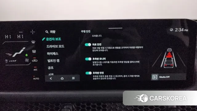 Kia Tasman id 3732465 из Кореи 7