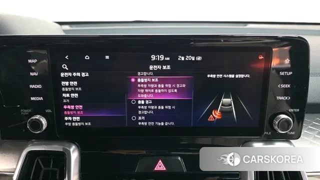 Kia Sorento 4th Generation id 3702811 из Кореи 7