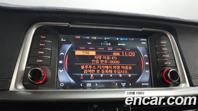 Kia The New K5 2nd generation id 2948677 из Кореи 7