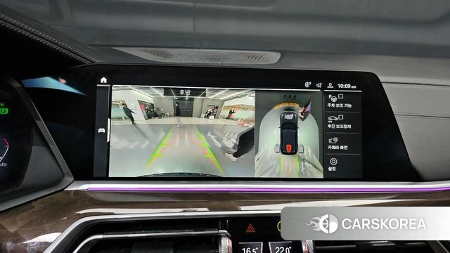 BMW X5 (G05) id 3839459 из Кореи 7