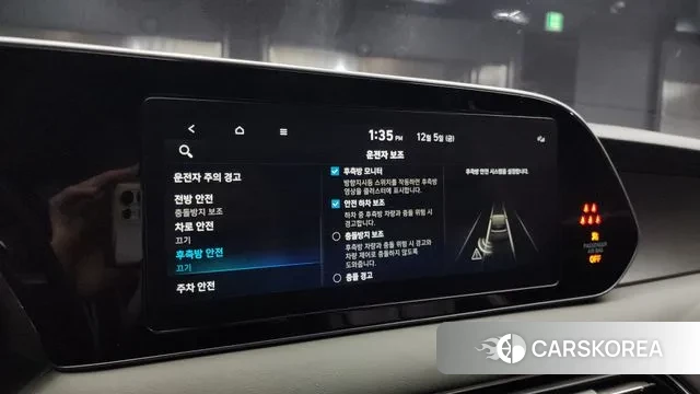 Hyundai Palisade id 3448415 из Кореи 7