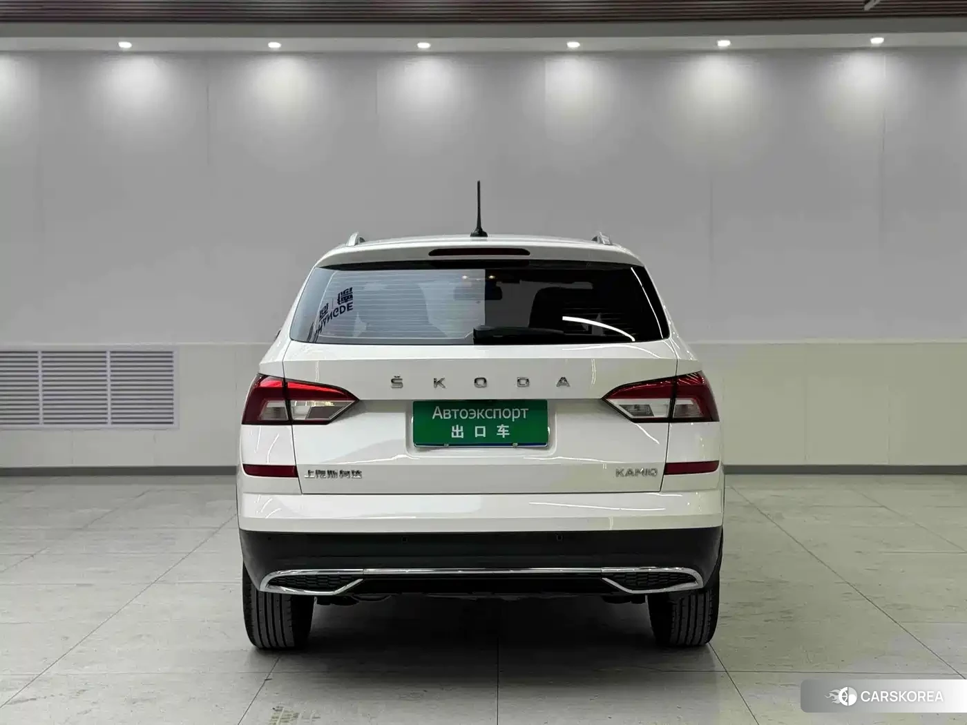 Skoda Komick id 4548150 из Китая 7