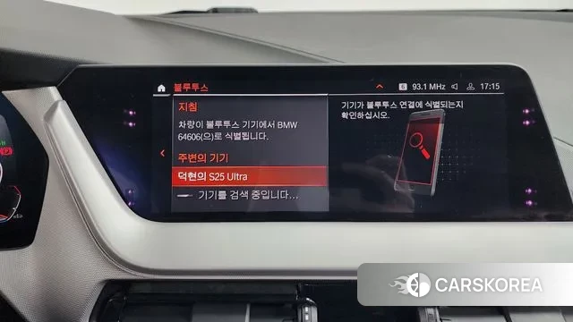 BMW 1 Series (F40) id 3753811 из Кореи 7