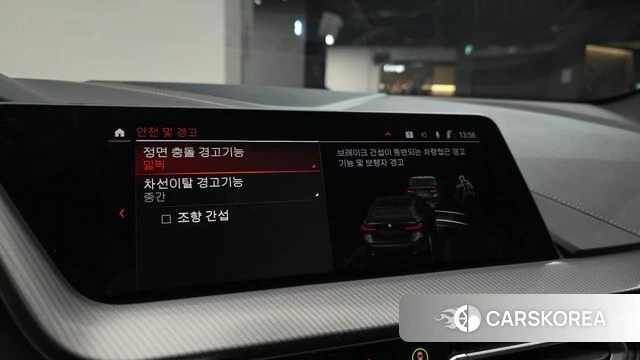 BMW 1 Series (F40) id 3833498 из Кореи 7