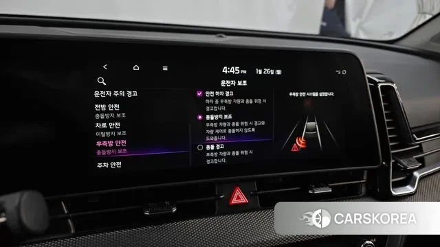 Kia Sportage 5th Generation id 3624779 из Кореи 7