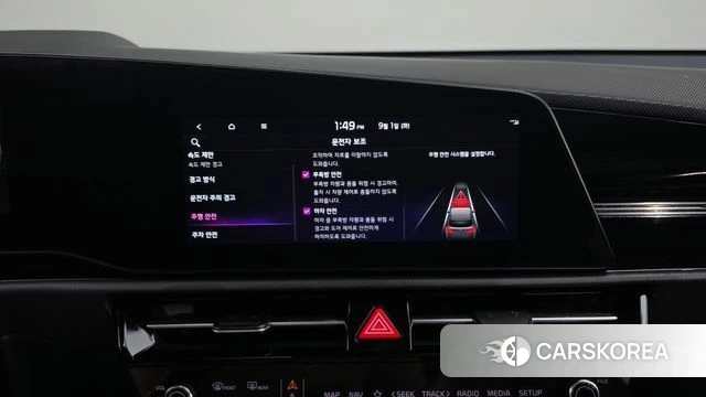 Kia Di All New Niro EV id 4753782 из Кореи 7
