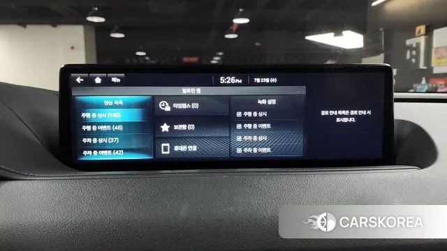 Genesis G80 (RG3) id 2959407 из Кореи 7