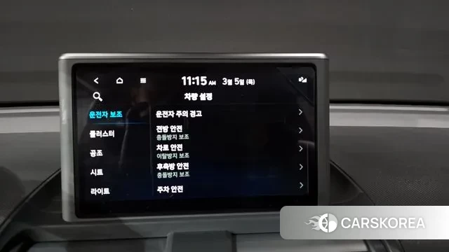 Hyundai Casper id 3745453 из Кореи 7