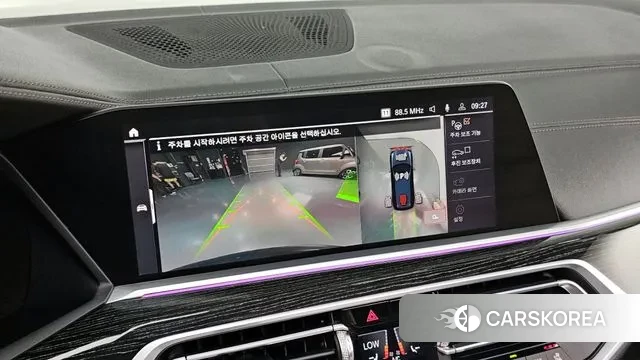 BMW X7 (G07) id 3059856 из Кореи 7