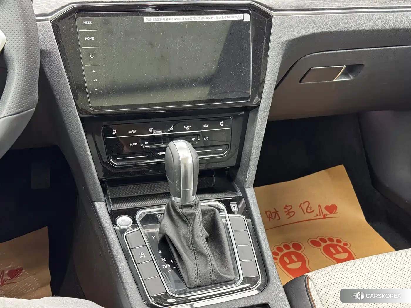 Volkswagen Magotan id 4538700 из Китая 7