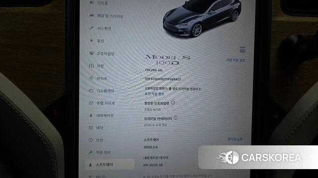 Tesla Model S id 3924900 из Кореи 7