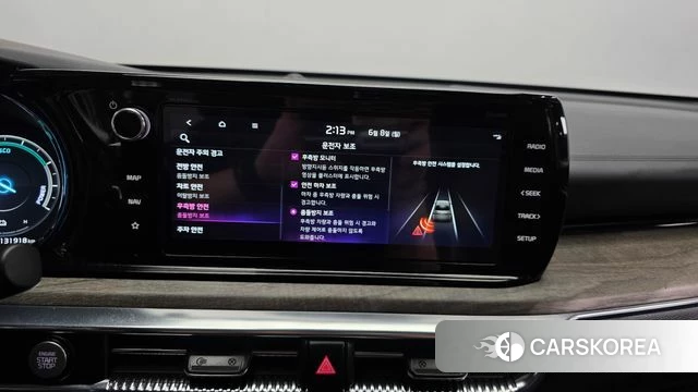 Kia K5 Hybrid 3rd Generation id 4422690 из Кореи 7