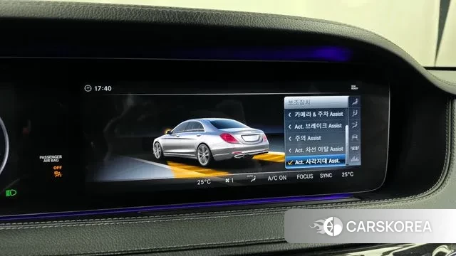 Mercedes-Benz S-Class W222 id 3667035 из Кореи 7