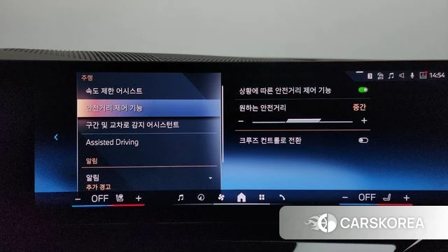 BMW 5 Series (G60) id 3963361 из Кореи 7