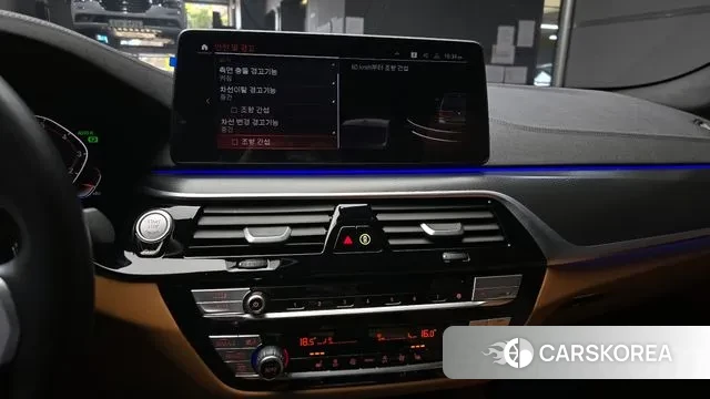 BMW 5 Series (G30) id 3770222 из Кореи 7