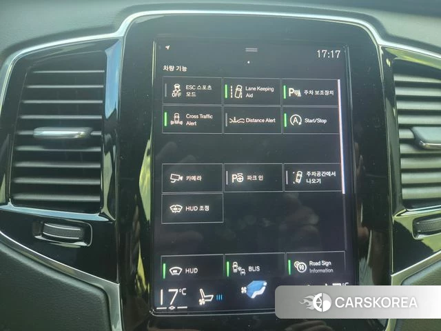 Volvo XC90 second Generation id 4865399 из Кореи 7
