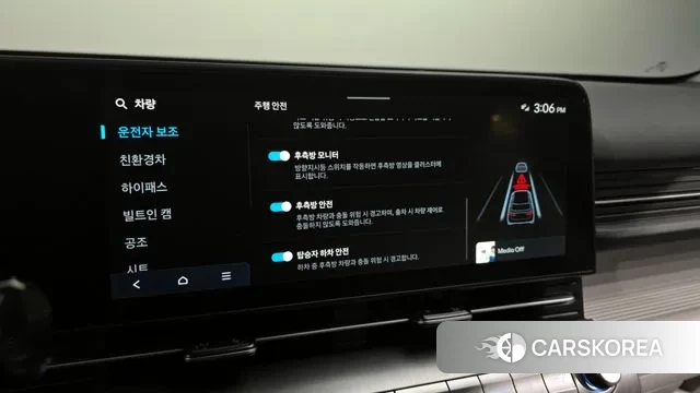 Hyundai Kona Hybrid (SX2) id 3482369 из Кореи 7