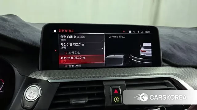 BMW X4 (G02) id 3054956 из Кореи 7