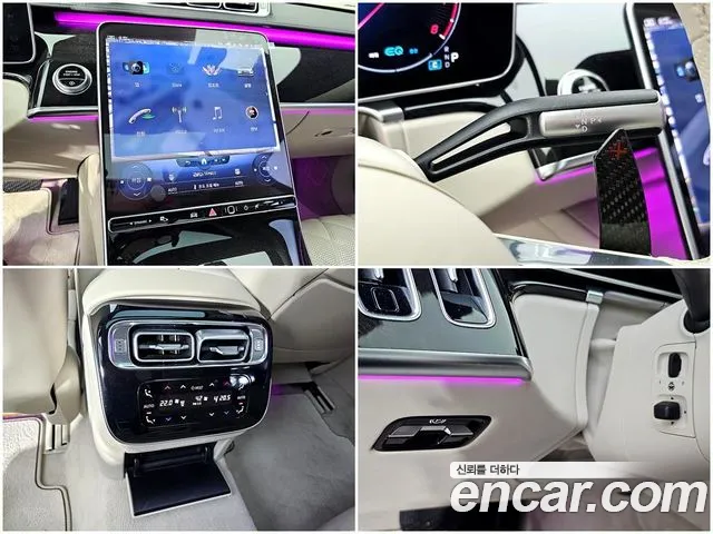 Mercedes-Benz S-Class W223 id 2805976 из Кореи 7