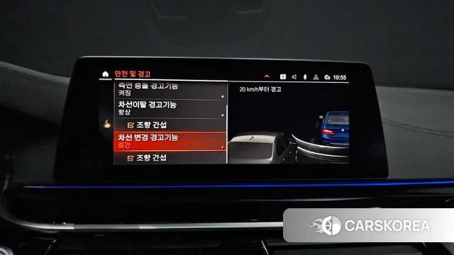 BMW 5 Series (G30) id 3587882 из Кореи 7