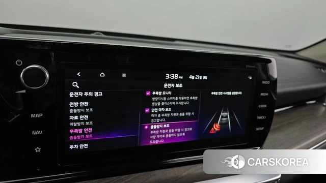 Kia K5 3rd generation id 4179192 из Кореи 7