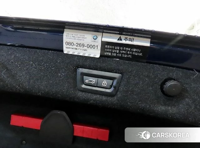 BMW 5 Series (G30) id 4746742 из Кореи 7