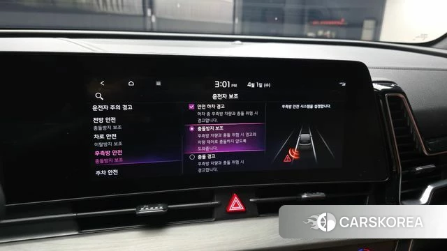 Kia Sportage 5th Generation id 3871079 из Кореи 7