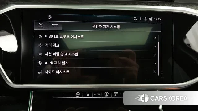 Audi A6 (C8) id 3625266 из Кореи 7