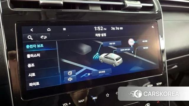 Hyundai Tucson (NX4) id 3734747 из Кореи 7