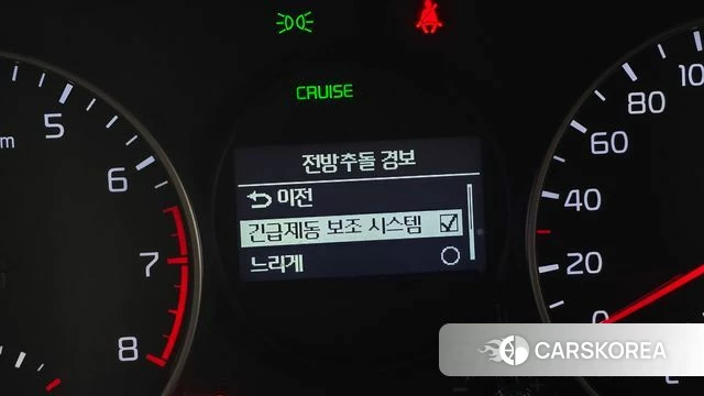 Kia All New Morning (JA) id 4882353 из Кореи 7