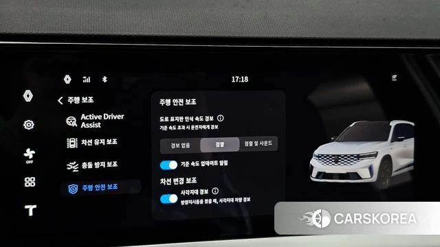 Renault Korea (Samsung) Grand Coleos id 3909418 из Кореи 7
