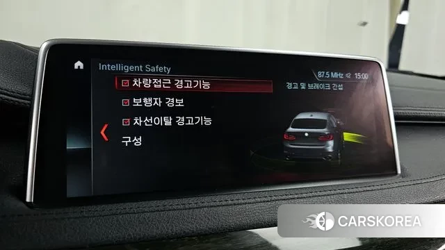 BMW X6 (F16) id 3455047 из Кореи 7