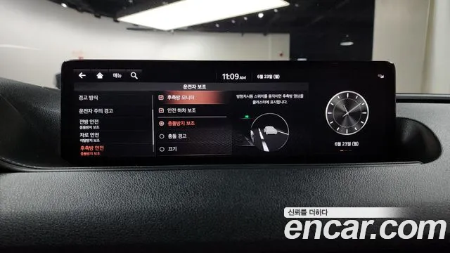 Genesis G80 (RG3) id 2849192 из Кореи 7