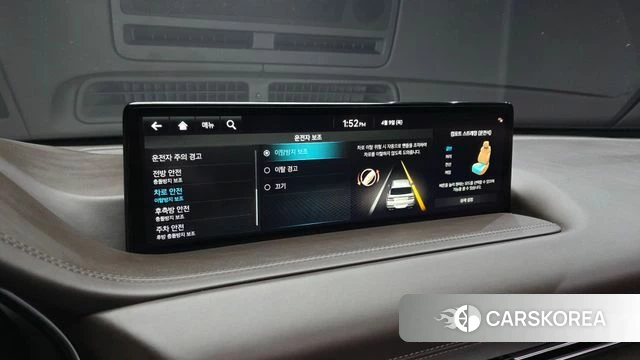 Genesis GV80 id 3909894 из Кореи 7