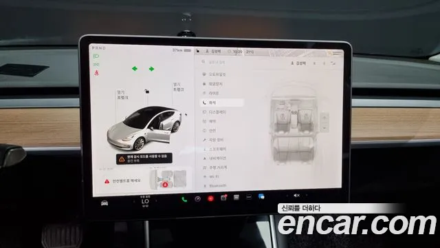 Tesla Model 3 id 2703785 из Кореи 7